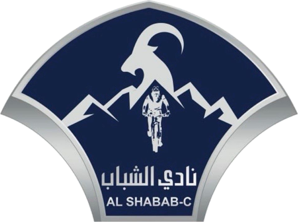شعار نادي الشباب